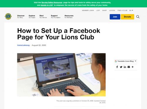 How to Set Up a Facebook Page for your Lions Club 