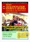 News26-08.pdf thumbnail