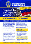 Venezuela_Appeal.pdf thumbnail